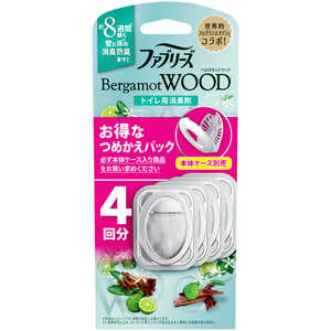 P&G ファブリーズトイレ用消臭剤 ベルガモットウッド 詰替4個パック 6.3mLx4 P&G ファブリーズトイレ用消臭剤 ベルガモットウッド 詰替4個パック 6.3mLx4