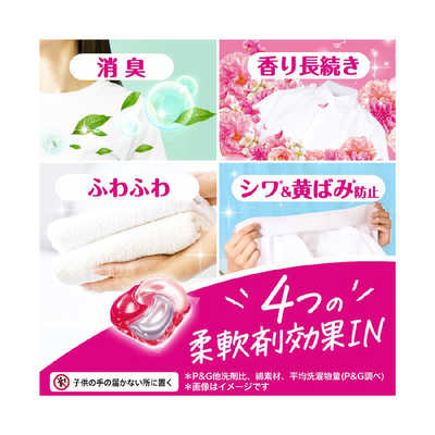 Fubon Angels - Fubon Angels added a new photo.