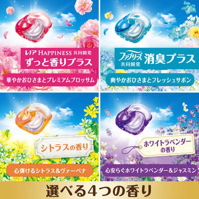 P＆G (ケース販売) ボールド ジェルボール4D 華やかプレミアム