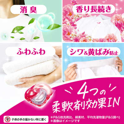 P＆G (ケース販売) ボールド ジェルボール4D 華やかプレミアム