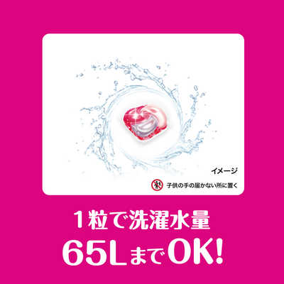 P＆G (ケース販売) ボールド ジェルボール4D 華やかプレミアム