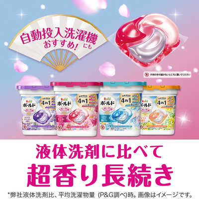 ケース販売 ボールド?洗濯洗剤 ジェルボール4D プレミアムブロッサム 詰め替え 86個x3袋 4つの機能が1つで完璧 ボールド ジェルボール4D 癒しのプレミアムブロッサムの香り 詰替 31個