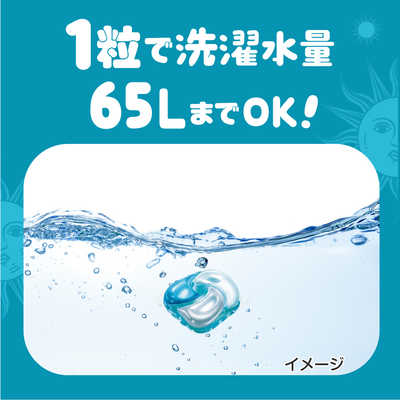 P＆G ボールド ジェルボール4D 爽やかフレッシュフラワーサボンの香り