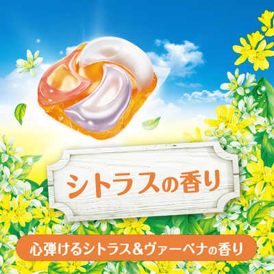 P＆G (ケース販売) ボールド ジェルボール4D 心弾けるシトラス