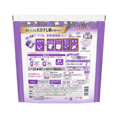 P＆G ボールドジェルボール4D心安らぐホワイトラベンダー