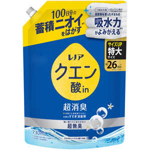 P&G レノアクエン酸in 超消臭 超無臭 さわやかシトラスの香り 詰替用特大サイズ 730mL P&G レノアクエン酸in 超消臭 超無臭 さわやかシトラスの香り 詰替用特大サイズ 730mL