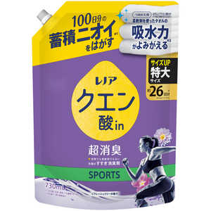 P&G レノアクエン酸in 超消臭 SPORTS リフレッシュリリーの香り 詰替用特大サイズ 730mL P&G レノアクエン酸in 超消臭 SPORTS リフレッシュリリーの香り 詰替用特大サイズ 730mL