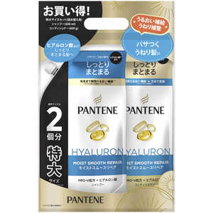 P&G パンテーンモイストスムースリペア詰替特大サイズ2ステップ P&G パンテーンモイストスムースリペア詰替特大サイズ2ステップ