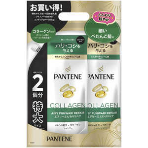 P&G パンテーンエアリーふんわりリペア詰替特大サイズ2ステップ P&G パンテーンエアリーふんわりリペア詰替特大サイズ2ステップ