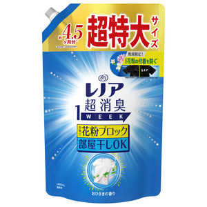 P&G レノア超消臭1WEEK 衣類の花粉ブロック おひさまの香り 詰替用超特大サイズ P&G レノア超消臭1WEEK 衣類の花粉ブロック おひさまの香り 詰替用超特大サイズ