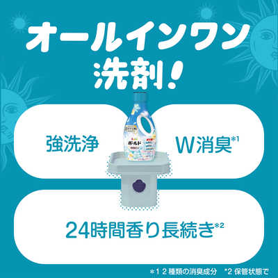 P＆G (ケース販売) ボールド ジェル 爽やかフレッシュフラワーサボンの