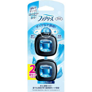 P&G ファブリーズ イージークリップ スカイブリーズ 2個パック 2.5mLx2 P&G ファブリーズ イージークリップ スカイブリーズ 2個パック 2.5mLx2