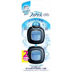 P&G ファブリーズ イージークリップ 微香 ふんわりシャボンのそよ風 2個パック 2.5mLx2 P&G ファブリーズ イージークリップ 微香 ふんわりシャボンのそよ風 2個パック 2.5mLx2