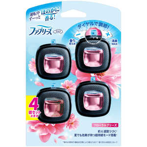P&G ファブリーズ イージークリップ フローラルブリーズ 4個パック 2.5mLx4 P&G ファブリーズ イージークリップ フローラルブリーズ 4個パック 2.5mLx4