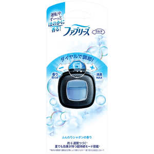 P&G ファブリーズ イージークリップ 微香 ふんわりシャボンのそよ風 2.5mL P&G ファブリーズ イージークリップ 微香 ふんわりシャボンのそよ風 2.5mL