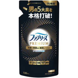 P＆G ファブリーズ W除菌＋消臭 プレミアムメン クールアクアの香り つめかえ 320mL 