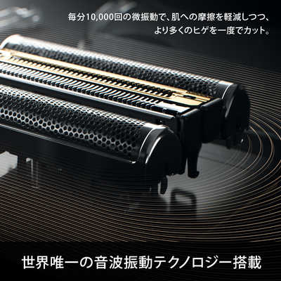 ブラウン BRAUN 【アウトレット】電気シェーバー シリーズ9Pro