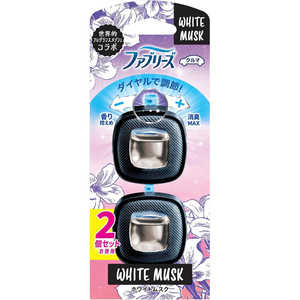 P&G ファブリーズ イージークリップ ホワイトムスク 2個パック 2.5mLx2 P&G ファブリーズ イージークリップ ホワイトムスク 2個パック 2.5mLx2