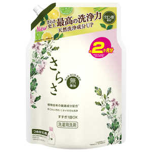 P&G さらさ洗剤ジェル 詰替ウルトラジャンボサイズ1490g サラサジエルカエUJ P&G さらさ洗剤ジェル 詰替ウルトラジャンボサイズ1490g サラサジエルカエUJ