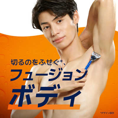 P＆G ジレット フュージョン ボディホルダー 替刃 1個付 の通販