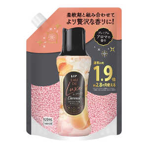 PG mAI[hNXA}WG G^[izCgXNAvRbg̍l֗p TCY 920mL