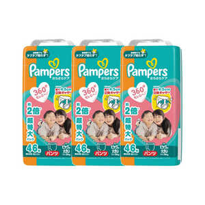 PG (P[X̔)Pampers(pp[X) 炳PA pc KW{rbO傫(15-28kg)46×3 PMTpMJXXLCS