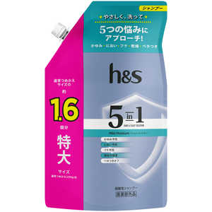 P&G h&s 5in1 マイルドモイスチャー シャンプー つめかえ特大サイズ 460g P&G h&s 5in1 マイルドモイスチャー シャンプー つめかえ特大サイズ 460g