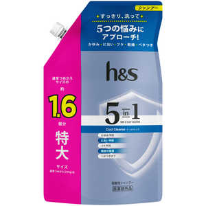 P&G h&s 5in1 クールクレンズ シャンプー つめかえ特大サイズ 460g P&G h&s 5in1 クールクレンズ シャンプー つめかえ特大サイズ 460g