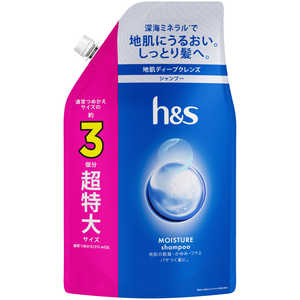 P&G h&s モイスチャー シャンプー つめかえ超特大サイズ 920ml P&G h&s モイスチャー シャンプー つめかえ超特大サイズ 920ml