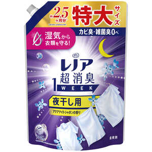 PG Υ Ķý 1week 봳ʥȥܥ   770ml Υ1WܥSL