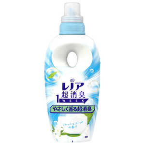 P&G レノア 超消臭 1week やさしく香る超消臭 フレッシュソープの香り 本体 490ml P&G レノア 超消臭 1week やさしく香る超消臭 フレッシュソープの香り 本体 490ml