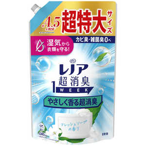 P&G レノア超消臭1weekやさしく香る超消臭フレッシュソープの香り詰替超特大1380ml P&G レノア超消臭1weekやさしく香る超消臭フレッシュソープの香り詰替超特大1380ml