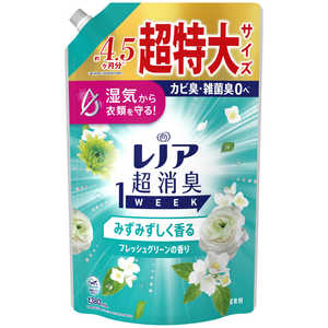 P&G レノア超消臭1weekみずみずしく香るフレッシュグリーンの香り詰替超特大1380ml P&G レノア超消臭1weekみずみずしく香るフレッシュグリーンの香り詰替超特大1380ml