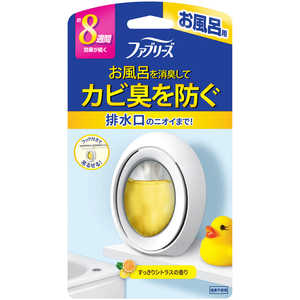 P&G ファブリーズ お風呂用 シトラスの香り 7.3ml P&G ファブリーズ お風呂用 シトラスの香り 7.3ml
