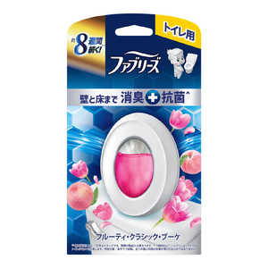 P&G ファブリーズトイレ用消臭剤プレミアムシリーズ+抗菌 フルーティー・クラシック・ブーケ 6.3mL フアブトイレPブケ P&G ファブリーズトイレ用消臭剤プレミアムシリーズ+抗菌 フルーティー・クラシック・ブーケ 6.3mL フアブトイレPブケ