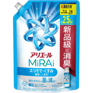 P&G アリエールミライ 超濃縮 詰替超ジャンボサイズ800g ARミライカエSJ P&G アリエールミライ 超濃縮 詰替超ジャンボサイズ800g ARミライカエSJ