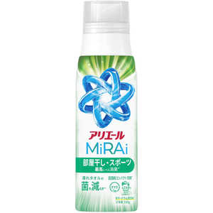 P&G アリエールミライ 超濃縮 部屋干し&スポーツ本体330g ARミライヘヤボシホンタイ P&G アリエールミライ 超濃縮 部屋干し&スポーツ本体330g ARミライヘヤボシホンタイ