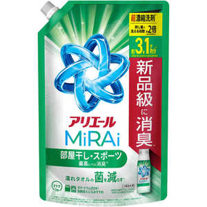 P&G アリエールミライ 超濃縮 部屋干し&スポーツ詰替ウルトラジャンボサイズ980g ARミライヘヤボシカエUJ P&G アリエールミライ 超濃縮 部屋干し&スポーツ詰替ウルトラジャンボサイズ980g ARミライヘヤボシカエUJ