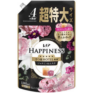 P&G レノアハピネス夢ふわタッチジャスミン&ムスクの香り詰替用超特大サイズ 1285ml LNHジヤスミンSSL