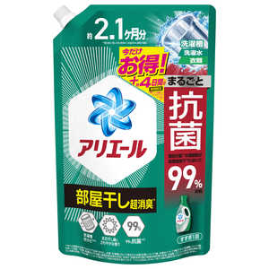 P&G アリエールジェル 部屋干し 超消臭 つめかえウルトラジャンボサイズ増量品 1500g ARGヘヤボシカエUJUP P&G アリエールジェル 部屋干し 超消臭 つめかえウルトラジャンボサイズ増量品 1500g ARGヘヤボシカエUJUP