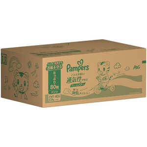 P&G パンパース通気性プラス パンツ/ クラブパック SJx2 ビッグ40枚(12-22kg) PMツウキCPXLSJX2 P&G パンパース通気性プラス パンツ/ クラブパック SJx2 ビッグ40枚(12-22kg) PMツウキCPXLSJX2