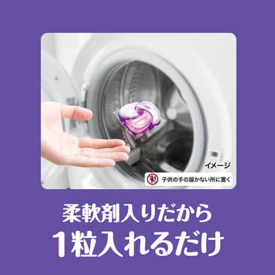 P＆G ボールドジェルボール4D ホワイトムスクの香り 超メガジャンボ