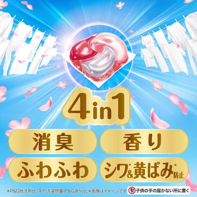 P＆G ボールドジェルボール4D ホワイトムスクの香り ハイパージャンボ