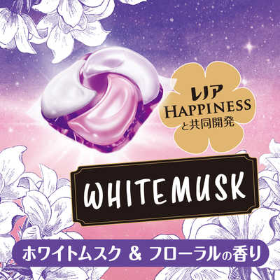 P＆G ボールドジェルボール4D ホワイトムスクの香り ハイパージャンボ