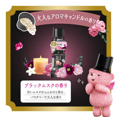 P＆G レノア アロマジュエル ブラックムスクの香り つめかえ用 特大