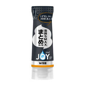 P&G ジョイPRO 洗浄まとめ洗い用 逆さボトル 280mL P&G ジョイPRO 洗浄まとめ洗い用 逆さボトル 280mL