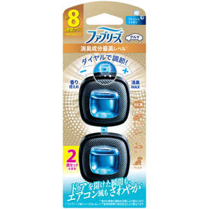 P&G ファブリーズ イージークリップ 消臭成分最高レベル フレッシュシャボン 2個パック 2.5ml×2 FRクリツプシヤボン2コ P&G ファブリーズ イージークリップ 消臭成分最高レベル フレッシュシャボン 2個パック 2.5ml×2 FRクリツプシヤボン2コ