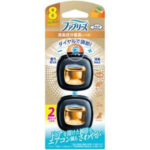 P&G ファブリーズ イージークリップ 消臭成分最高レベル フレッシュシトラス 2個パック 2.5ml×2 FRクリツプシトラス2コ P&G ファブリーズ イージークリップ 消臭成分最高レベル フレッシュシトラス 2個パック 2.5ml×2 FRクリツプシトラス2コ