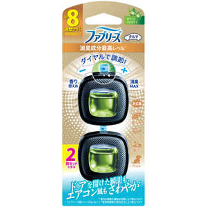 P&G ファブリーズ イージークリップ 消臭成分最高レベル クリーンフレッシュ 2個パック 2.5ml×2 P&G ファブリーズ イージークリップ 消臭成分最高レベル クリーンフレッシュ 2個パック 2.5ml×2