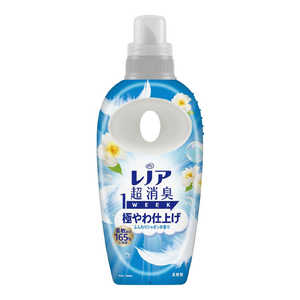 P&G レノア超消臭1week極やわ仕上げふんわりシャボンの香り 本体 490mL P&G レノア超消臭1week極やわ仕上げふんわりシャボンの香り 本体 490mL